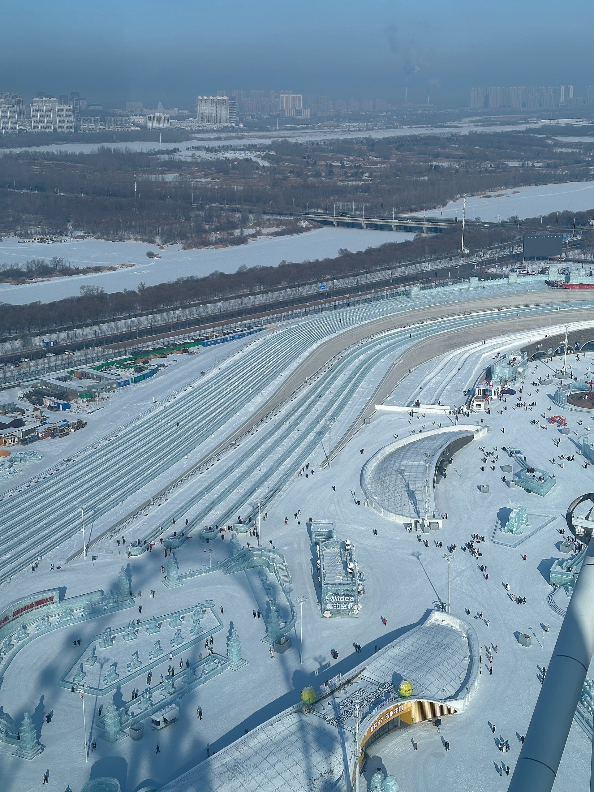 Harbin — city view