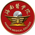 Hainan Medical University