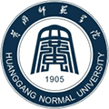 Huanggang Normal University