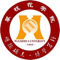Panzhihua University