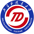 Shijiazhuang Tiedao University