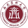 Southwest Medical University