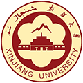 Xinjiang University