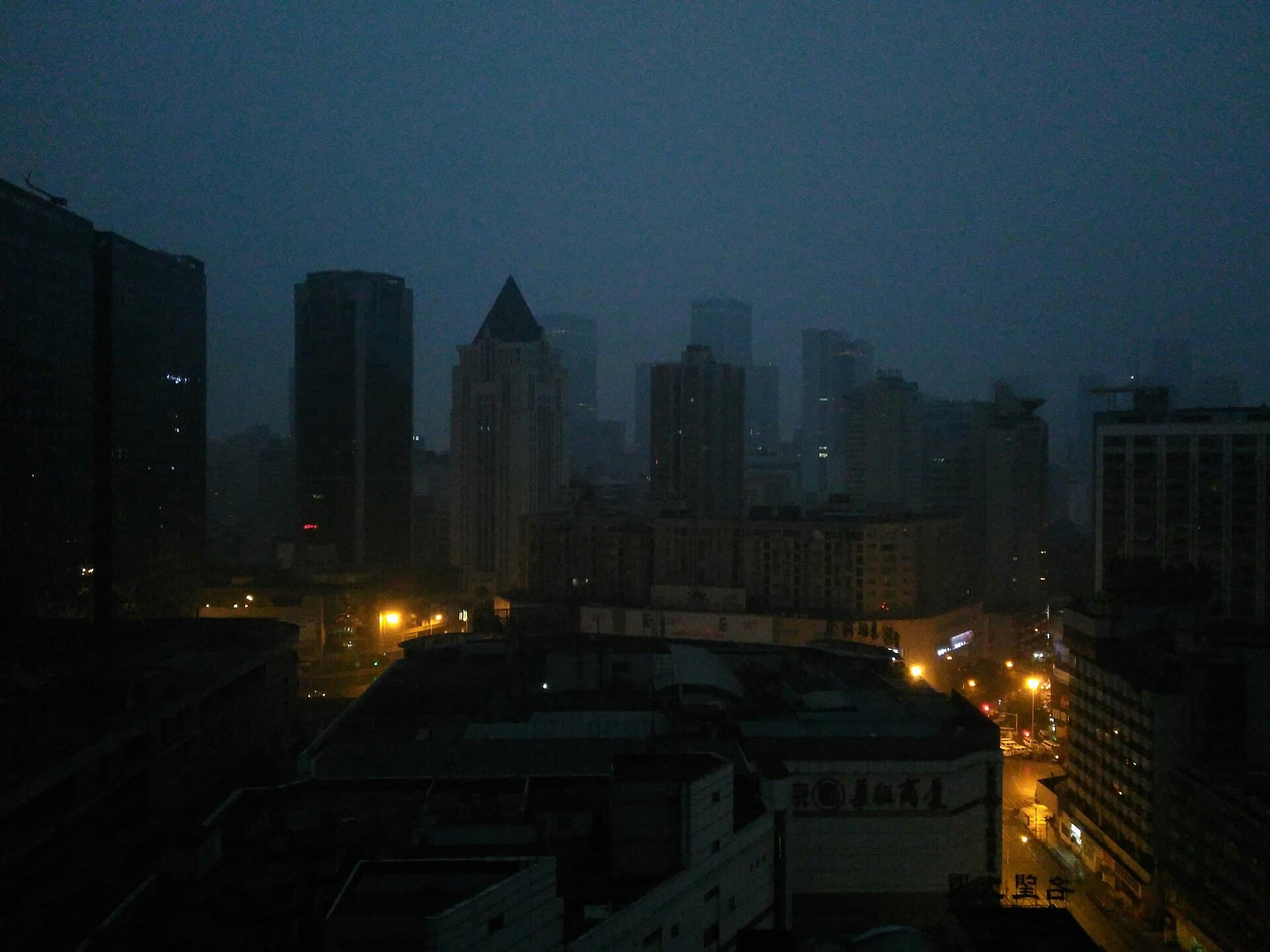 Chengdu — city view