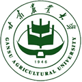 Gansu Agricultural University