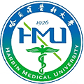 Harbin Medical University