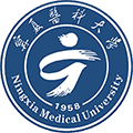 Ningxia Medical University